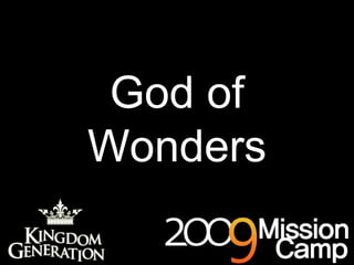God of Wonders 
