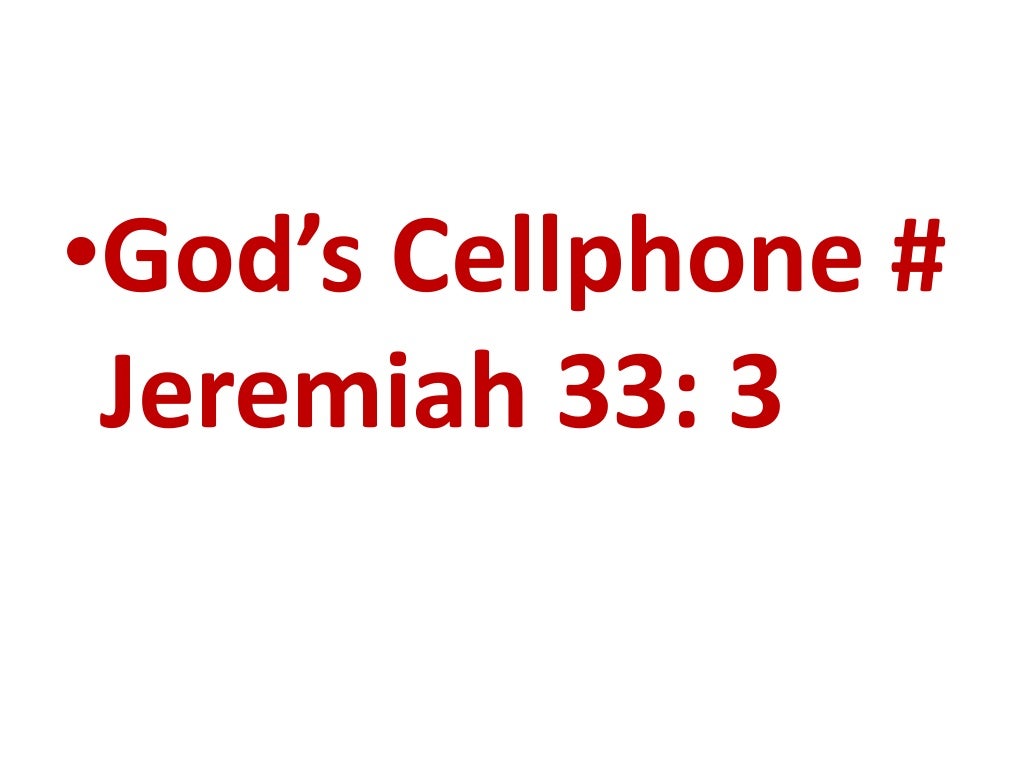 God’s cell phone number