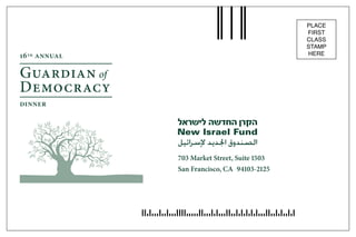 New Israel Fund Guardian of Democracy Dinner a6 envelope Invitation 2010