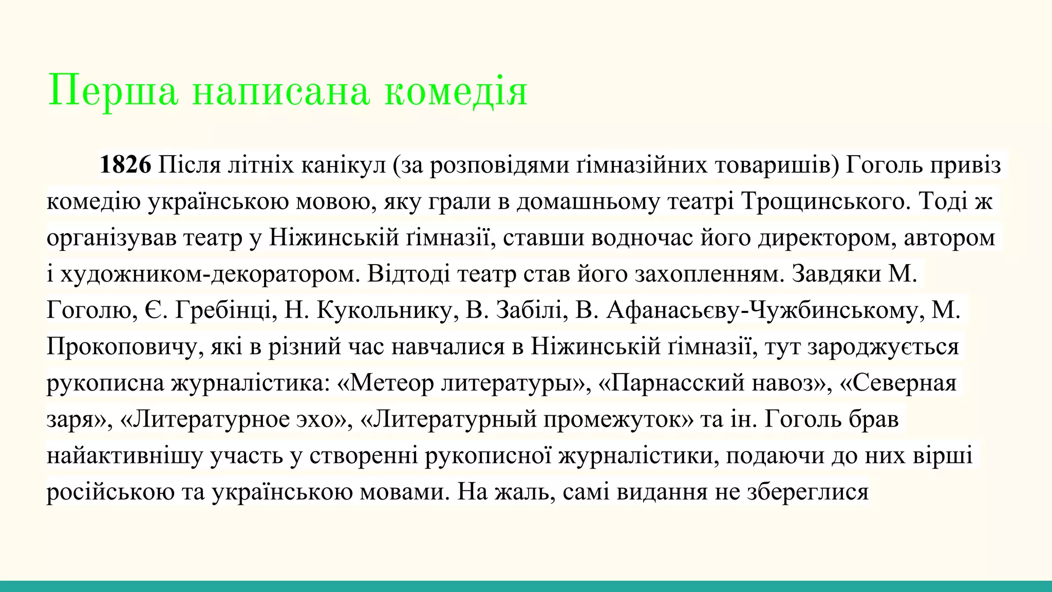 Slide 10