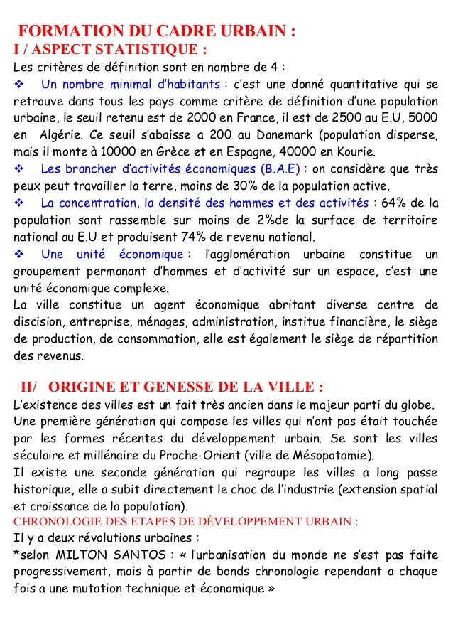 Brancher définition urbaine