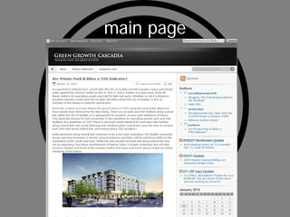 main page
 