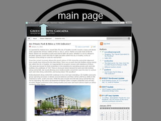 main page
 