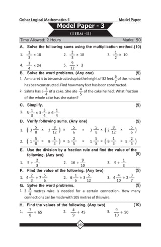 Gohar logical mathematics 05