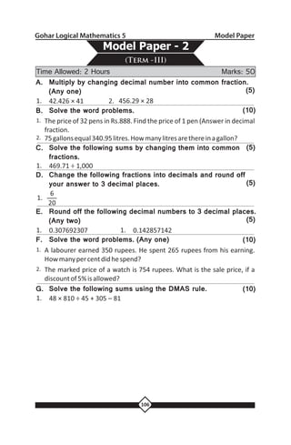 Gohar logical mathematics 05