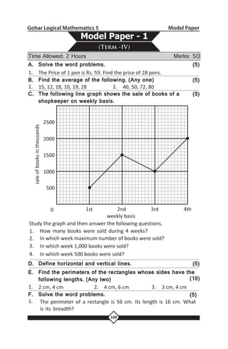 Gohar logical mathematics 05