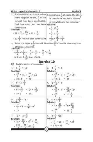 Gohar logical mathematics 05