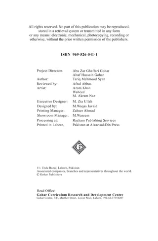 Gohar logical mathematics 05