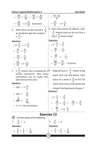 Gohar logical mathematics 05
