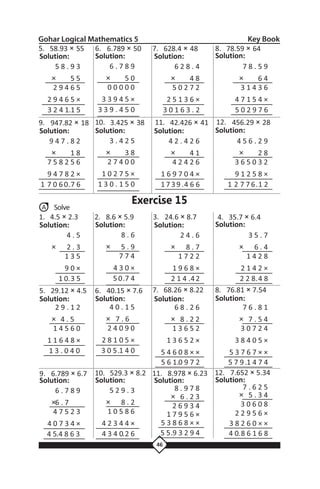 Gohar logical mathematics 05