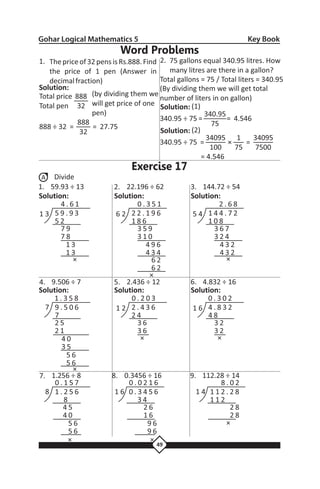 Gohar logical mathematics 05