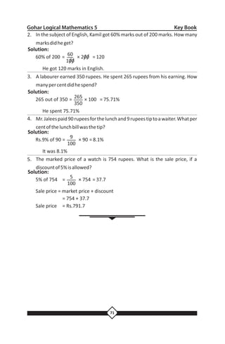 Gohar logical mathematics 05