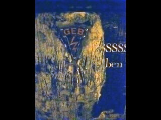 1000 Miles of Ephemera