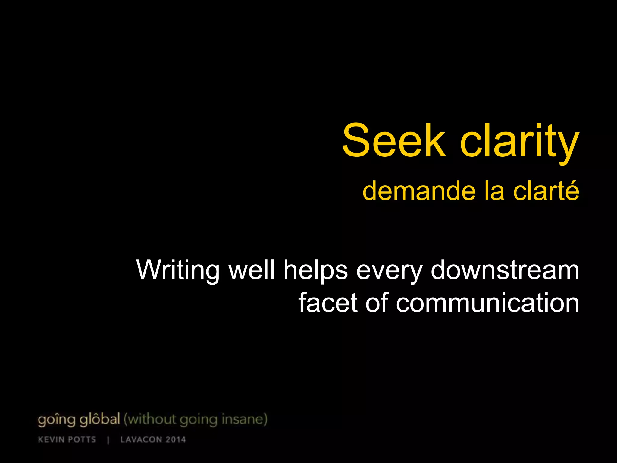 (side note) 
Imagery 
 