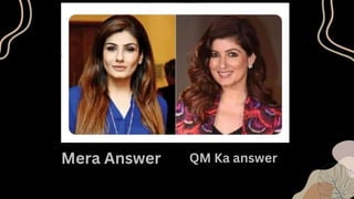 t
Mera Answer QM Ka answer
 