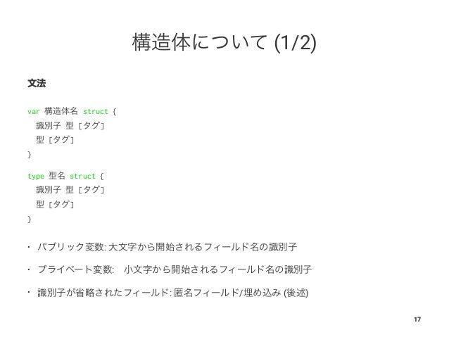 Golangpanicrecovercsdn