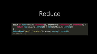 Reduce
 