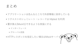 • oc
• H
• ) ( k
• P T
• p
• he ) (M
 