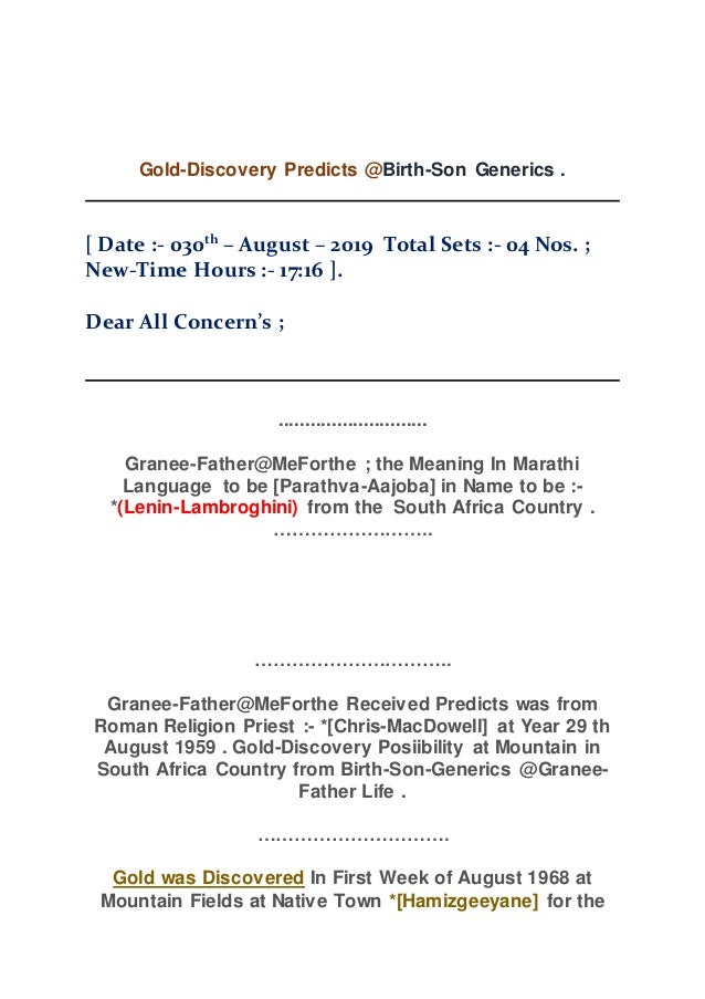 Gold Discovery Predicts Birth Son Generics