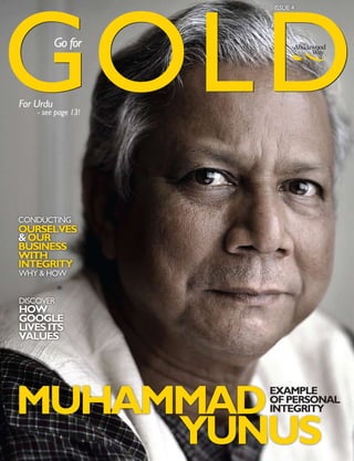 Abudawood Gold Magazine Issue 4