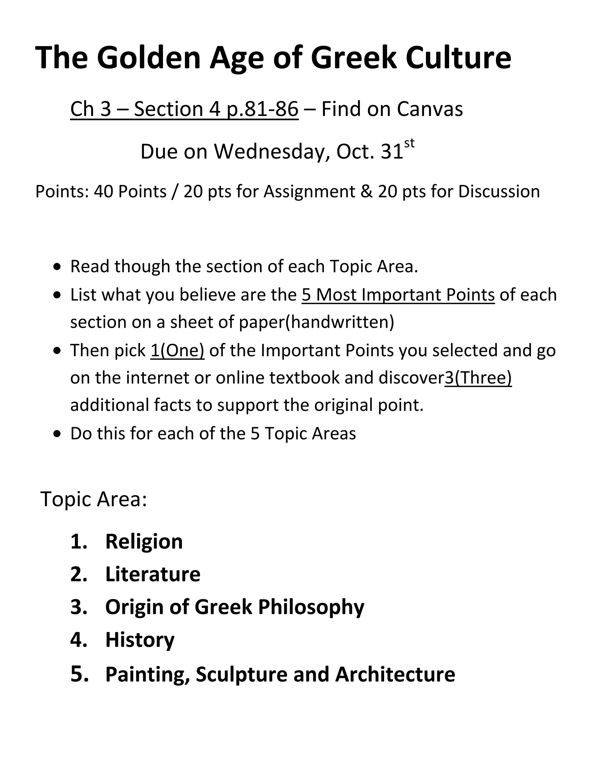Golden age of greek culture class grade (1) PDF