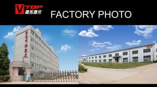 FACTORY PHOTO
 