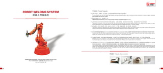Golden laser cutting machine introduction 2018 | PDF