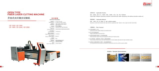 Golden laser cutting machine catalogue 2019 | PDF