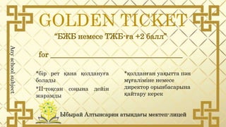 Golden tickets.pptx