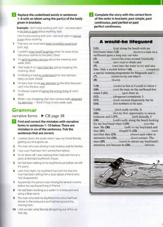 Gold first exam_maximiser | PDF