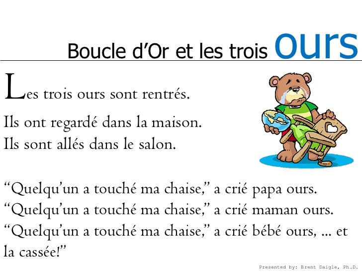 Goldilocks And The Three Bears In English And French