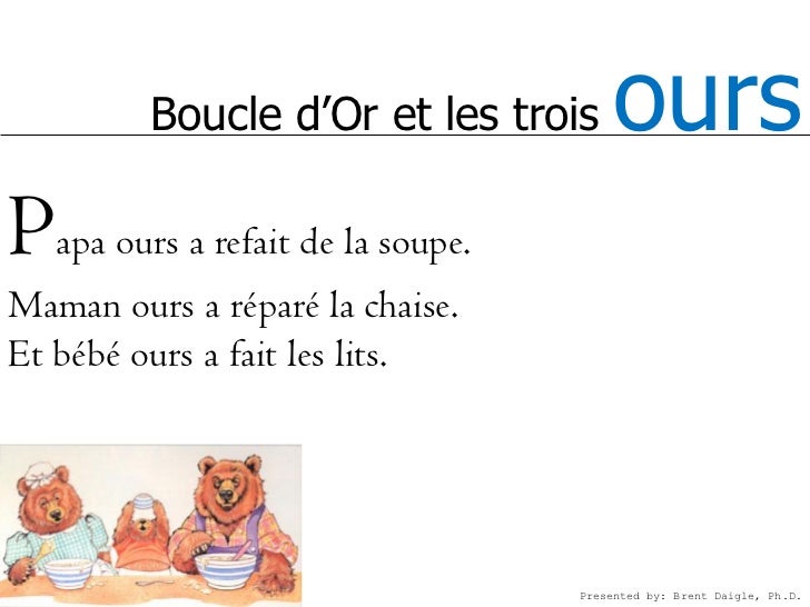 Goldilocks And The Three Bears In English And French