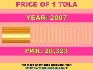 Gold price in pakistan per tola today deals