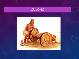 GULONG
 