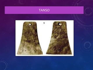 TANSO
 