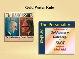Gold Water Rule
 