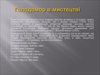 незалежність україни була проголошена в якому році