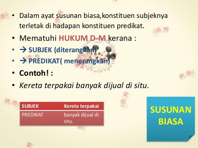 Golongan Kata Bm Stpm Sem 2