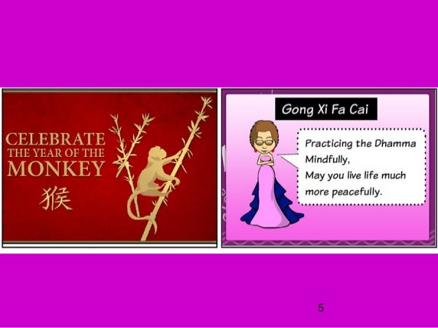 Gong Xi Fa Cai 2016