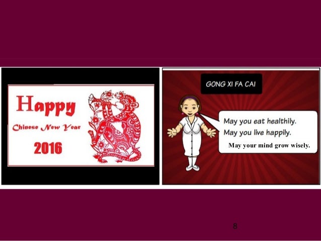 gong xi fa cai 2016 8 638