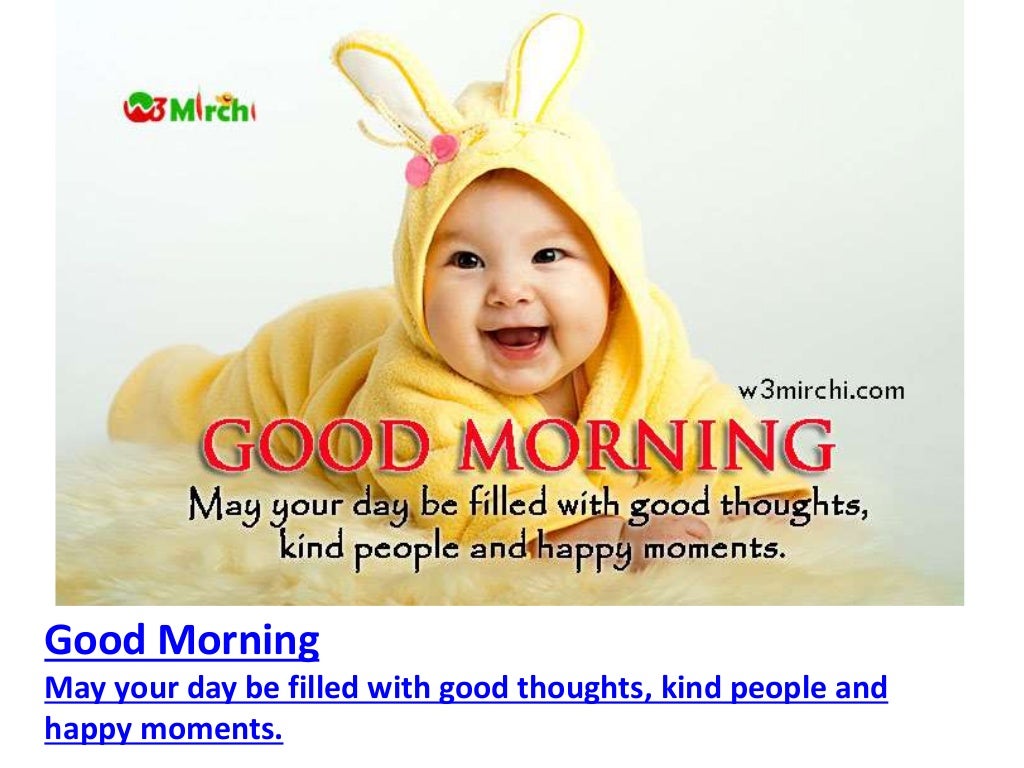 Cute Good Morning Baby Images and Quotes