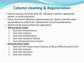 Good Chromatographic Practices | PDF