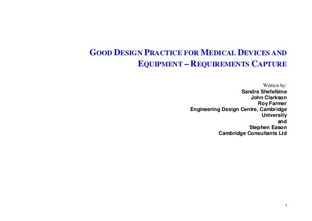 good design practice for medical devices