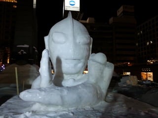 Copyright by K Consulting
 