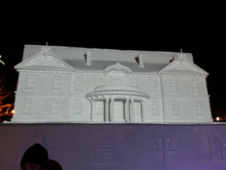 Copyright by K Consulting
 