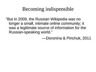 Permission  to build on that work (free license) 