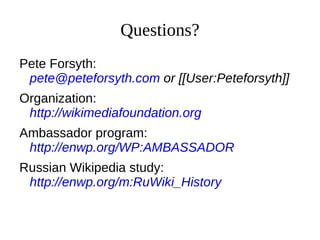 An opportunity A responsibility 