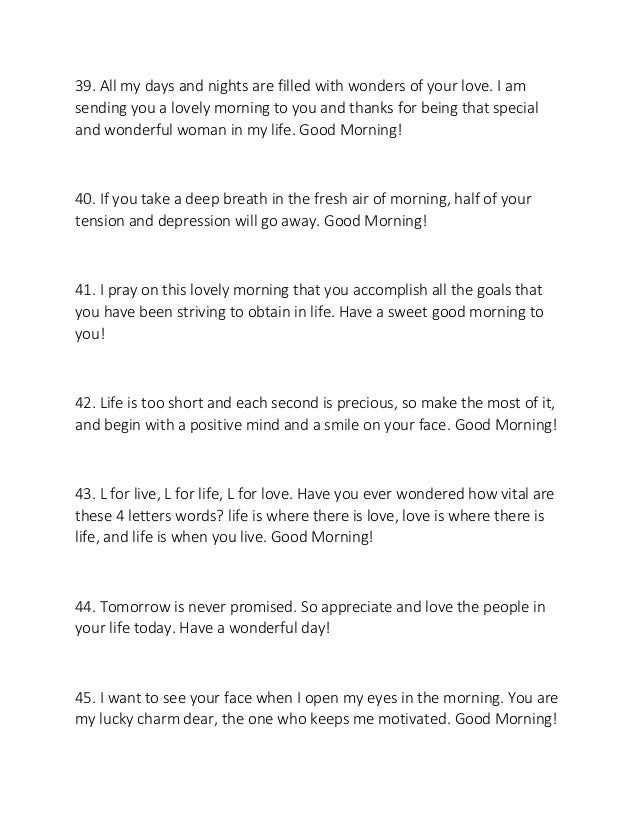 Good Morning Messages For Loved Ones