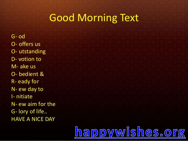 Good Morning Quotes, SMS, Messages, Wishes, Text Free Download