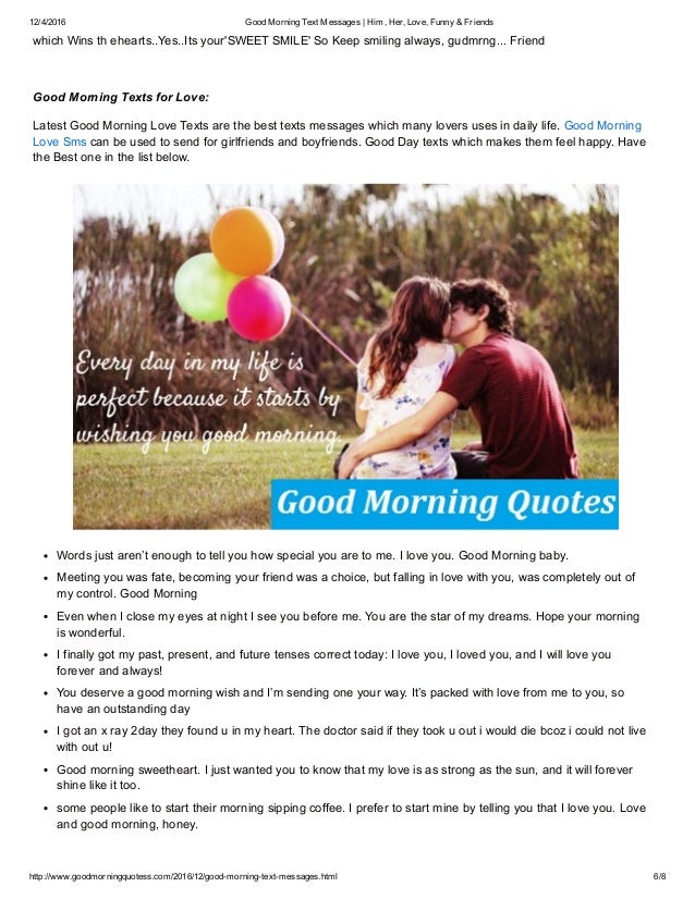 good morning text messages him her love funny and friends